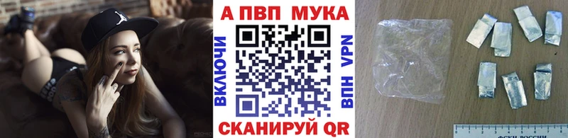 omg сайт  Жердевка  А ПВП СК КРИС 