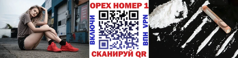 Cocaine 98%  Жердевка 