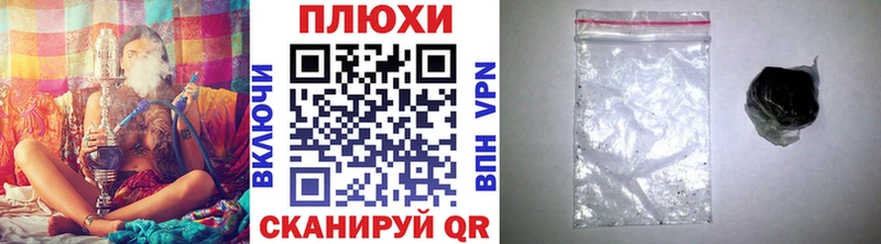 ГАШИШ 40% ТГК Жердевка