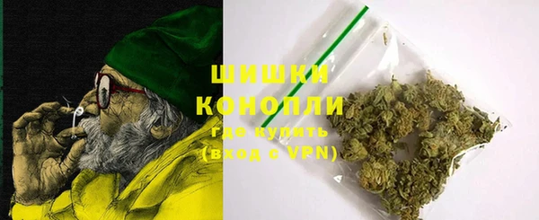 соль курить ск Армянск