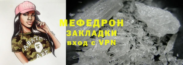 MDMA Premium VHQ Верхний Тагил