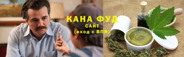 jwh Аркадак