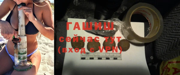 шишки Богданович