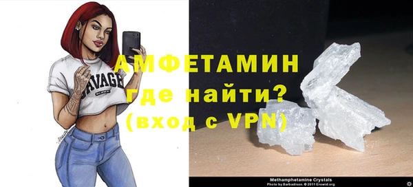 соль курить ск Армянск