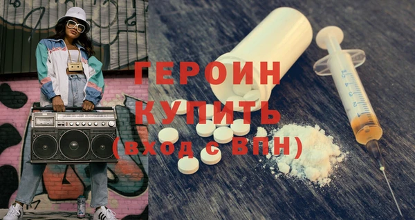 эйфоретик Михайлов