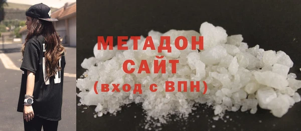меф Богородск