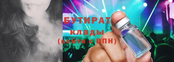 шишки Богданович