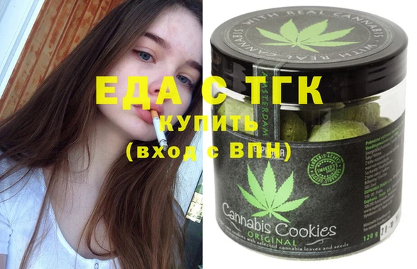 шишки Богданович