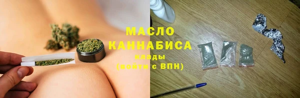 экстази Богданович