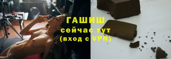 jwh Аркадак