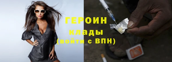 jwh Аркадак