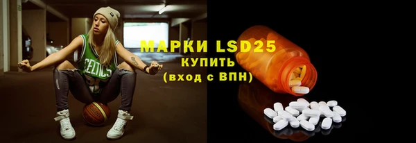 jwh Аркадак