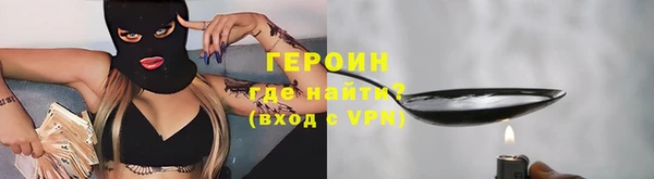 jwh Аркадак