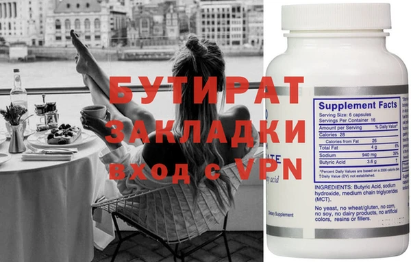 jwh Аркадак