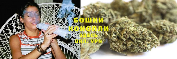 MDMA Premium VHQ Верхний Тагил