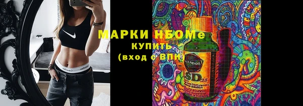 экстази Богданович