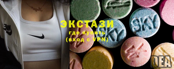 мет Арсеньев