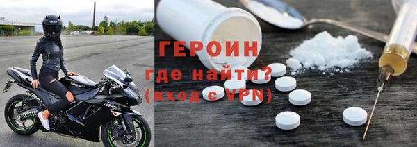 мет Арсеньев