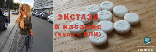 мет Арсеньев